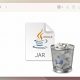 Remover o Java do macOS
